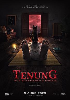 黑魔尸-电影封面